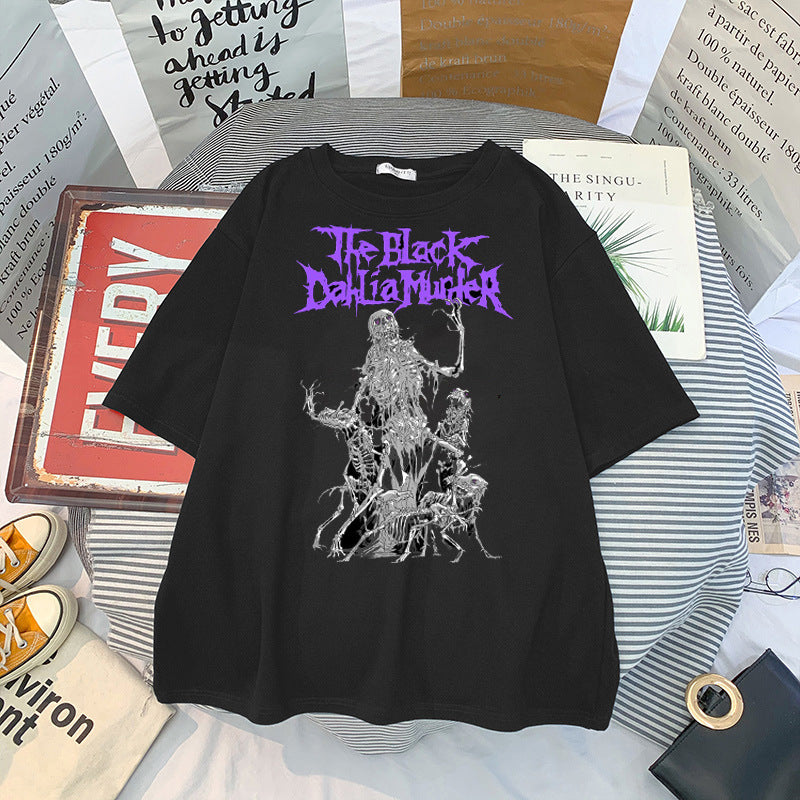 Disturbia T-Shirt - Mens - DATNEWDRIP