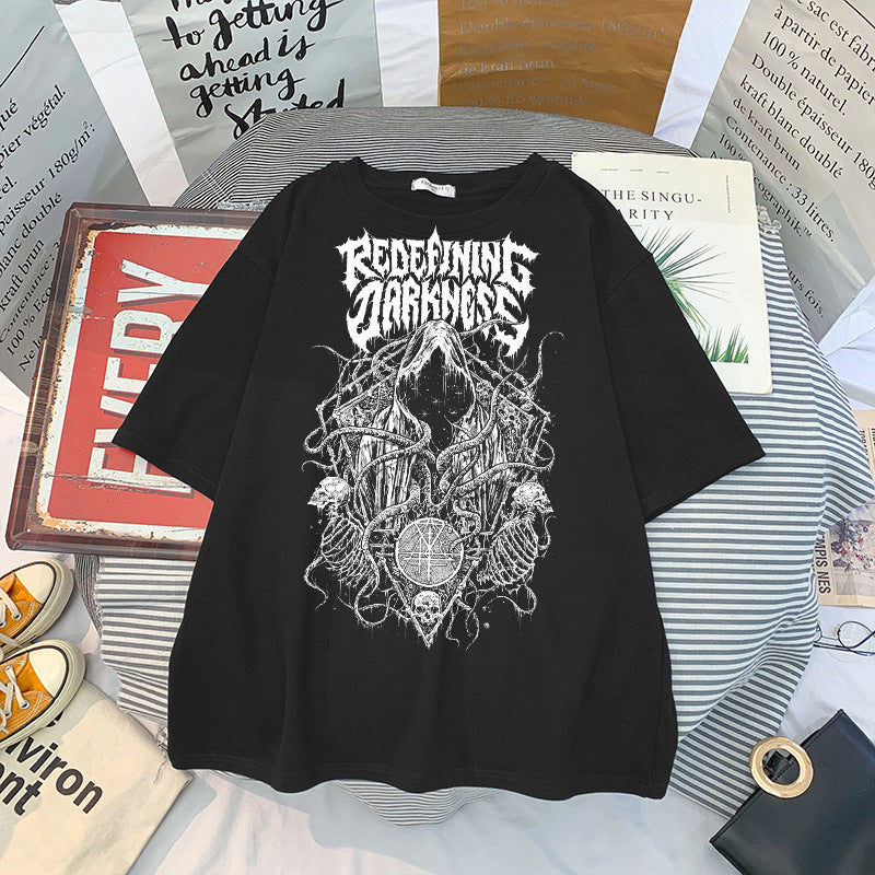 Disturbia T-Shirt - Mens - DATNEWDRIP
