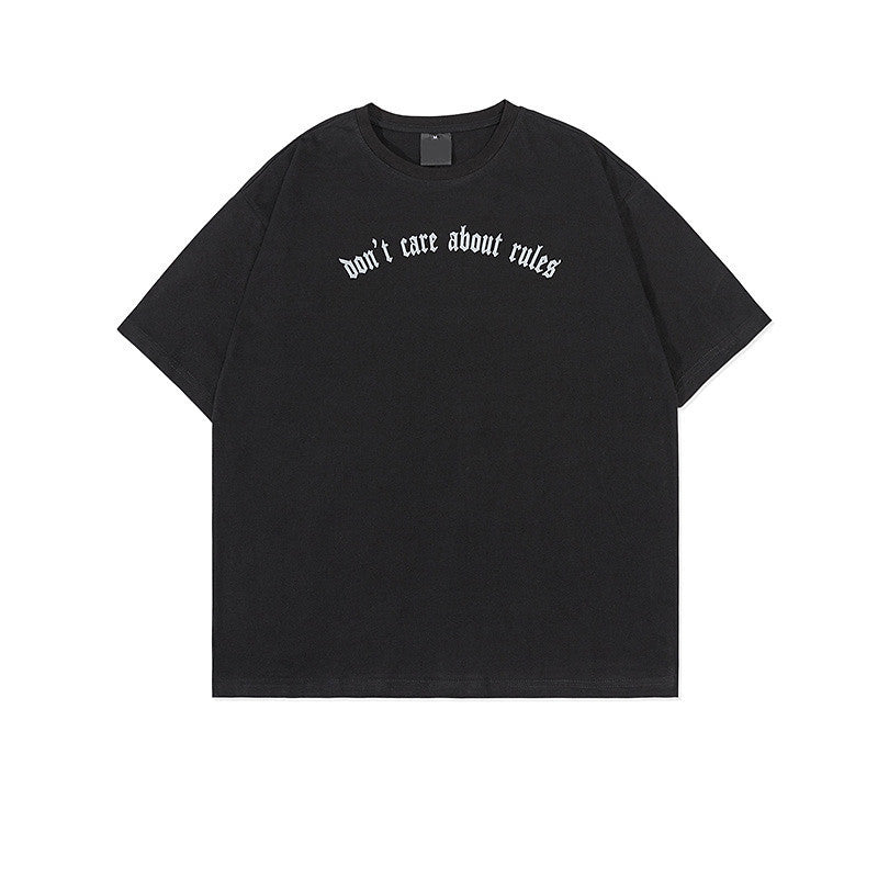 Most People Don't Care About Rules T-Shirt - Mens - DATNEWDRIP