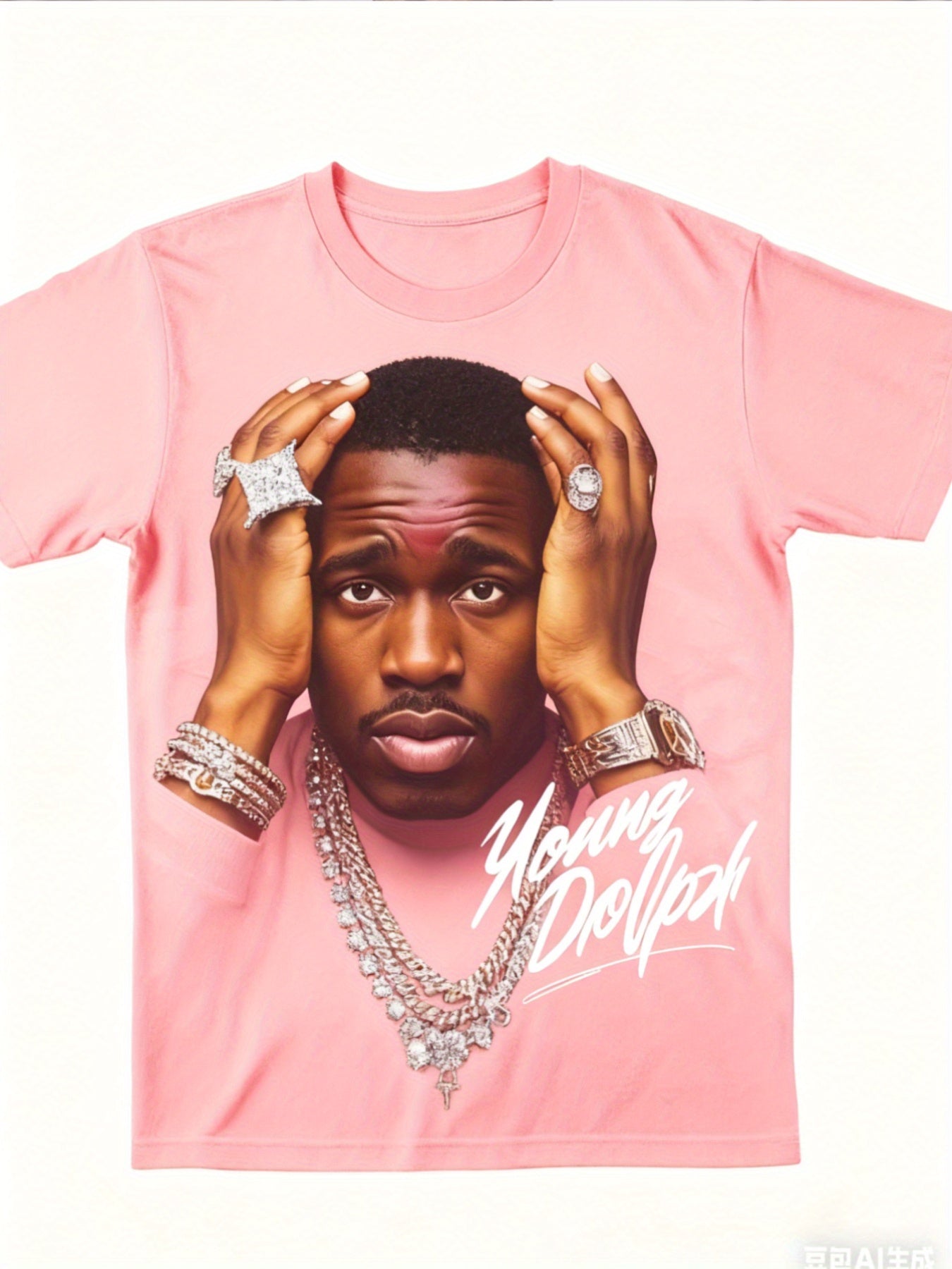 Young Dolph Portrait Tee