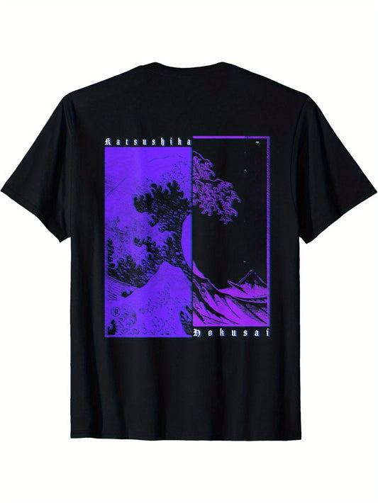 Katsushika Hokusai Kanagawa Surfing T-shirt