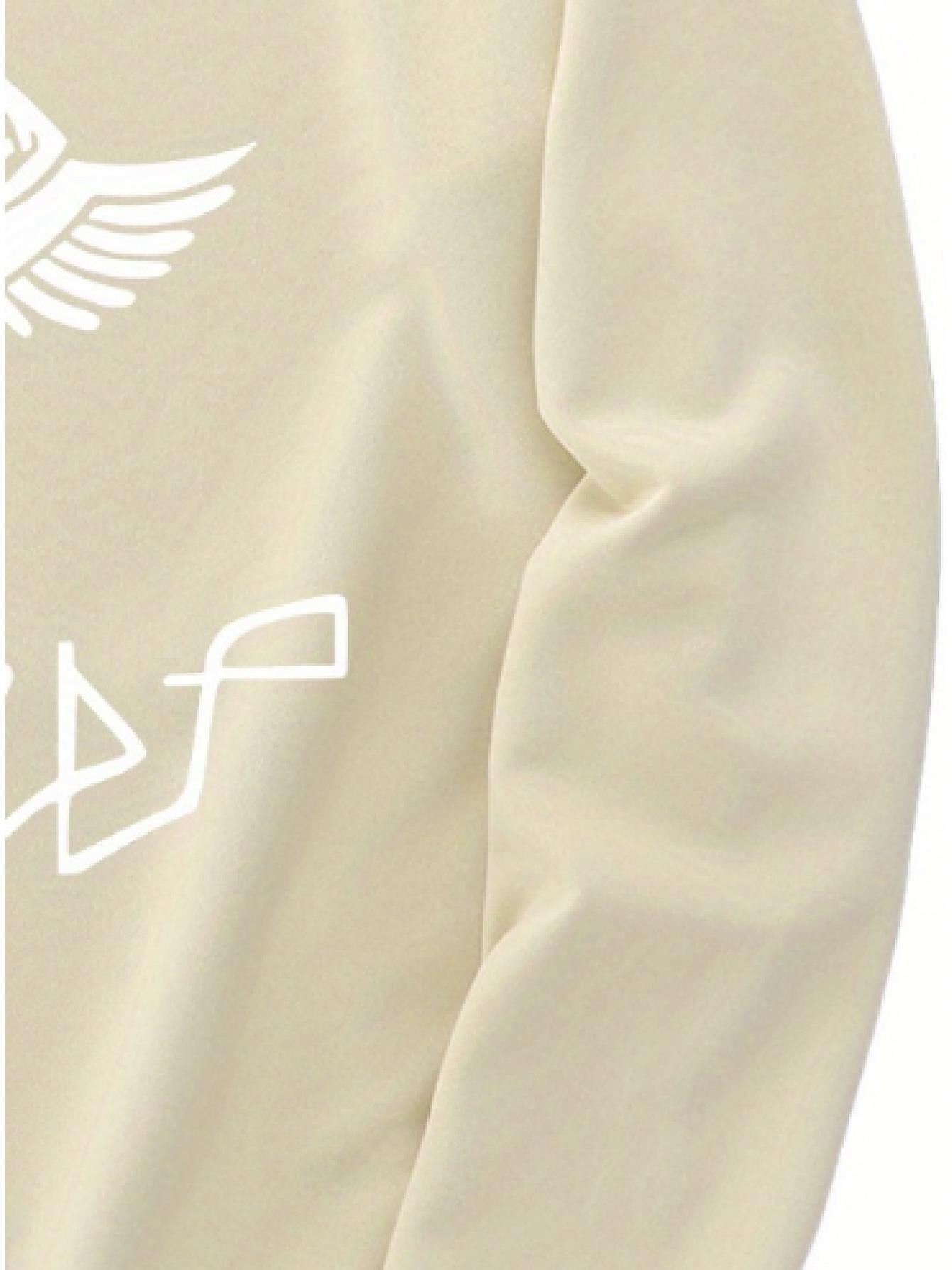 Lil Peep Cry Baby Hoodie