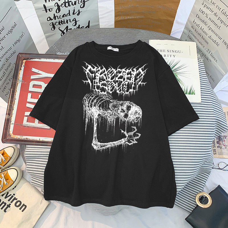 Disturbia T-Shirt - Mens - DATNEWDRIP