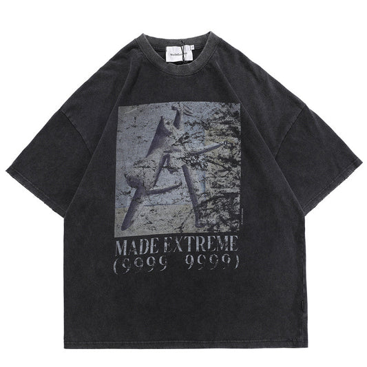 Made Extreme T-Shirt - Mens - DATNEWDRIP