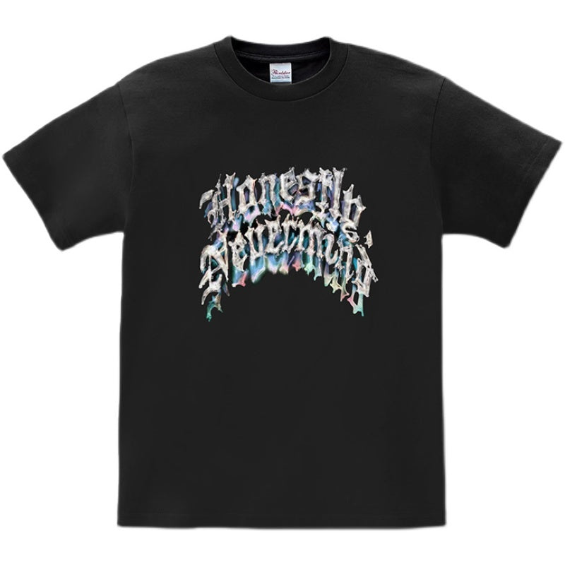 Drake Honestly Nevermind T-Shirt - Mens - DATNEWDRIP