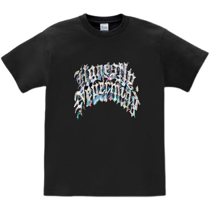 Drake Honestly Nevermind T-Shirt - Mens - DATNEWDRIP